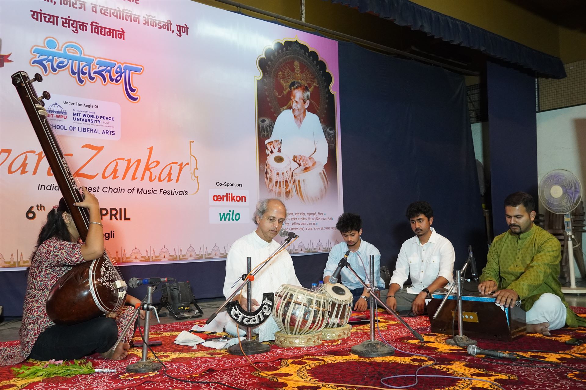 2024 Sangli - Miraj 2024